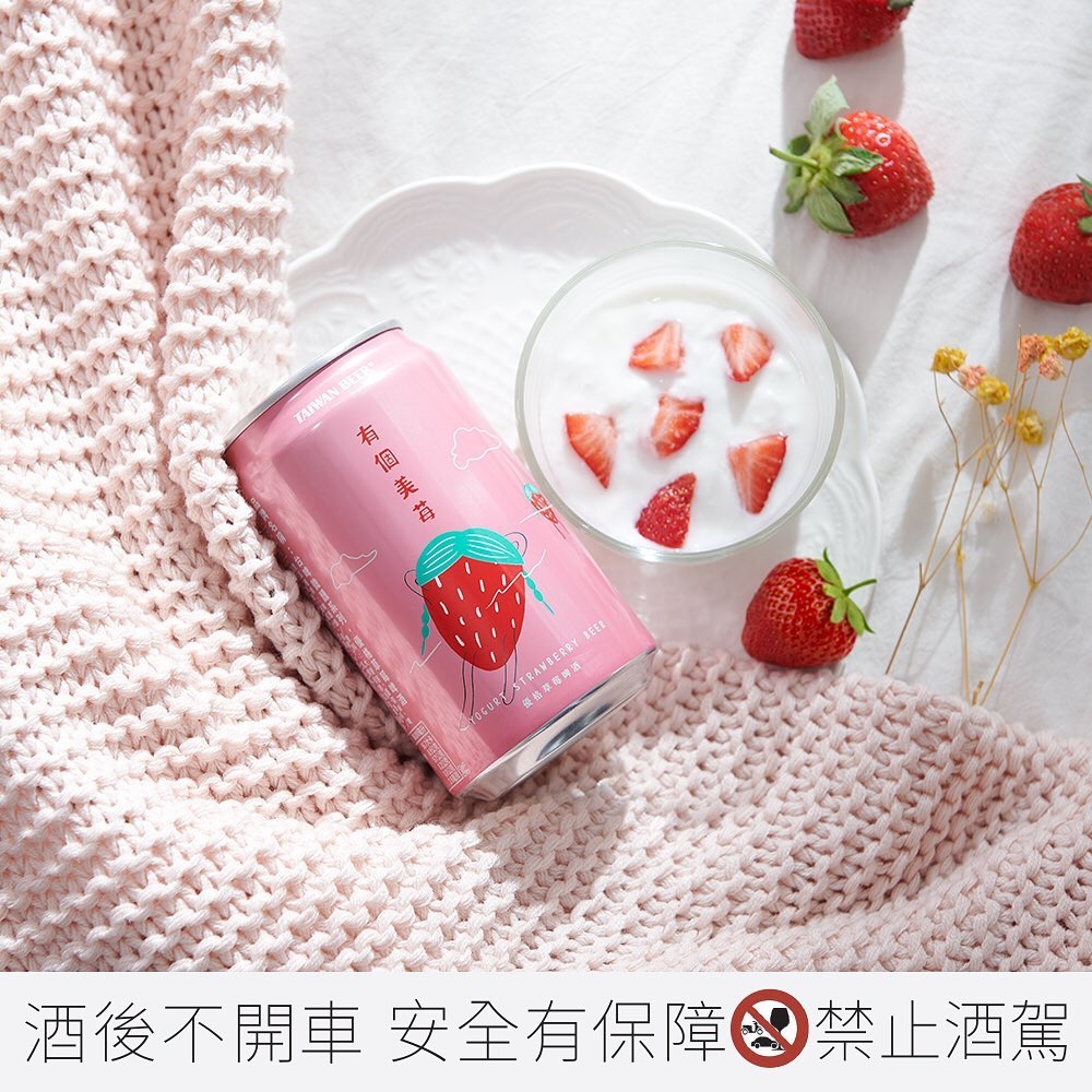 IG@taiwan.beer