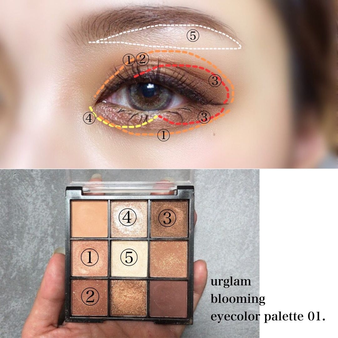 大地色眼妝示範