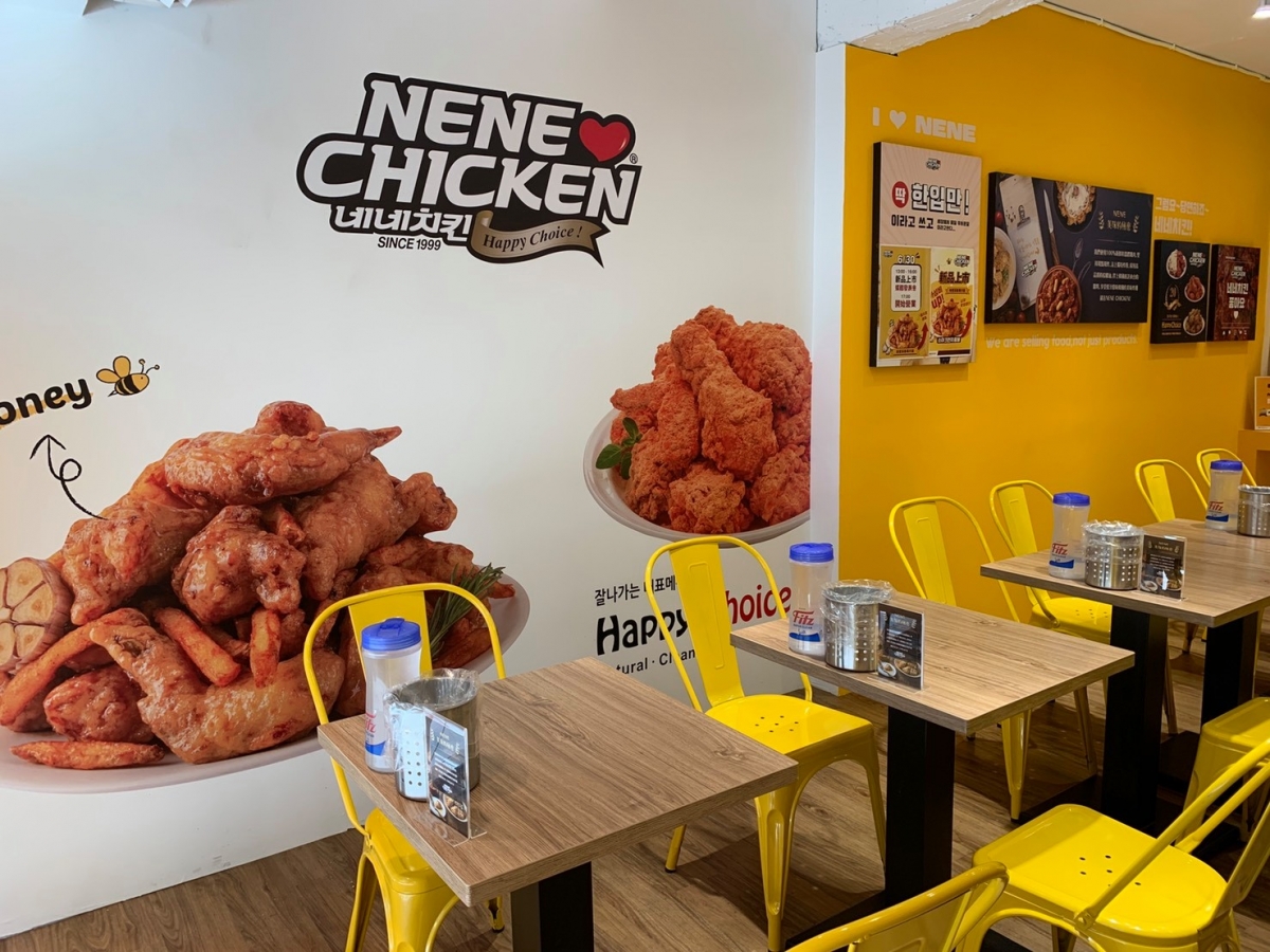 FB@nene chicken
