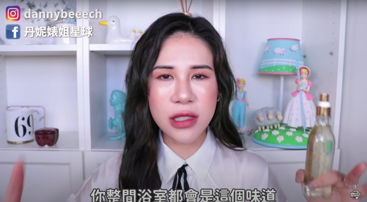Youtube@丹妮婊姐星球
