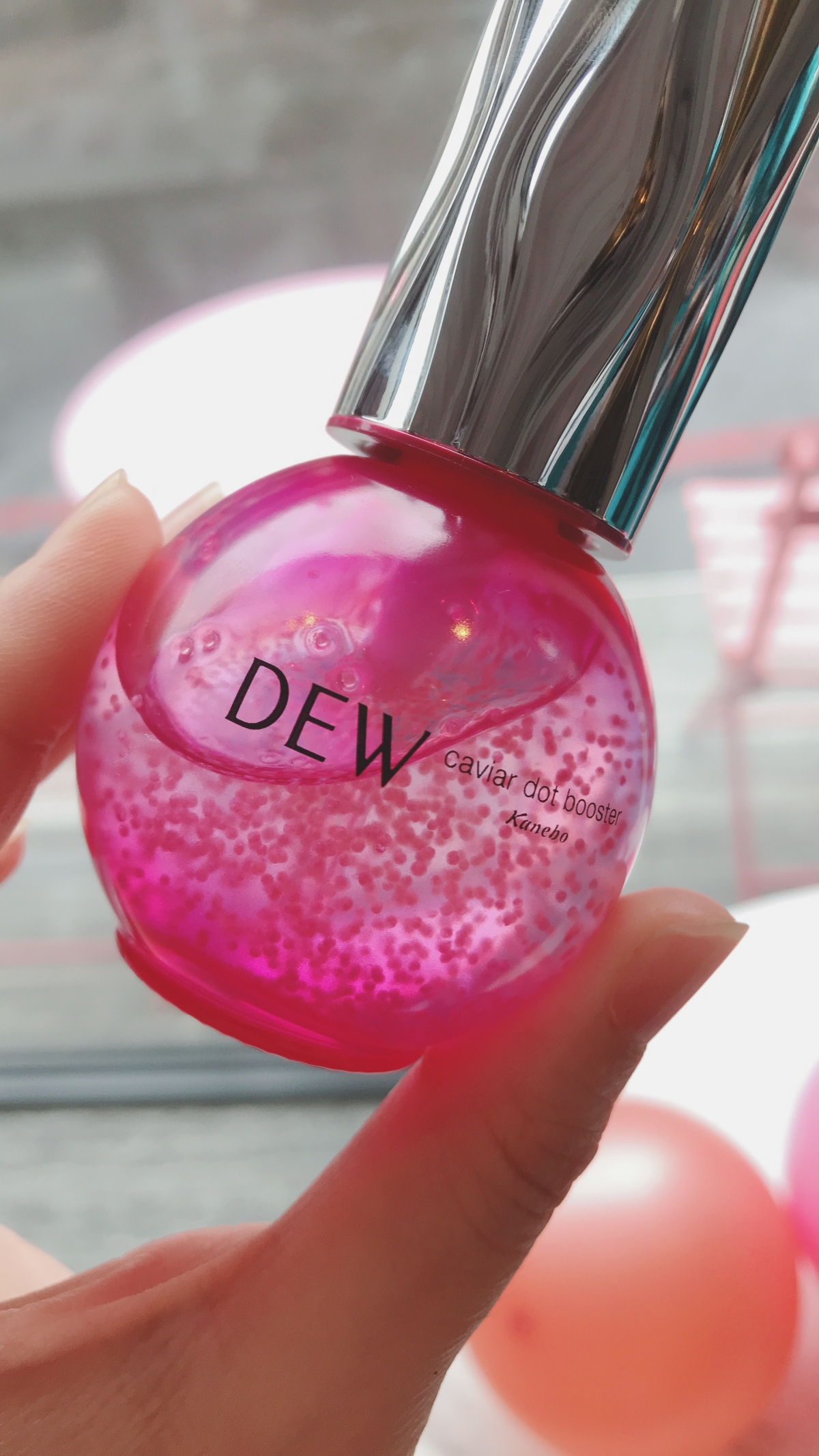 dew粉紅爆水小炸彈