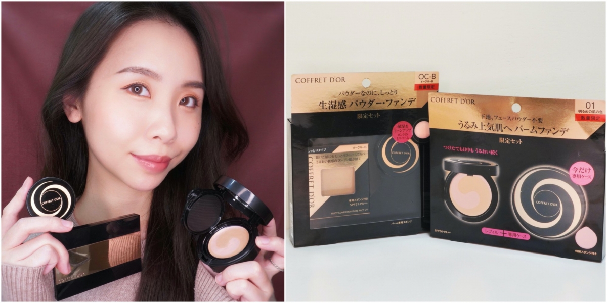 IG @chichi_makeup.lips