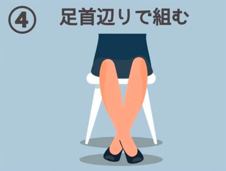 螢幕快照 2020-12-08 下午5.40.32