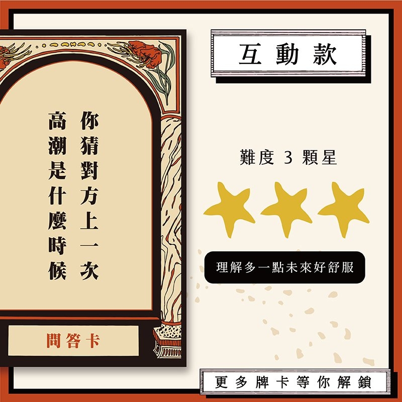 嘖嘖