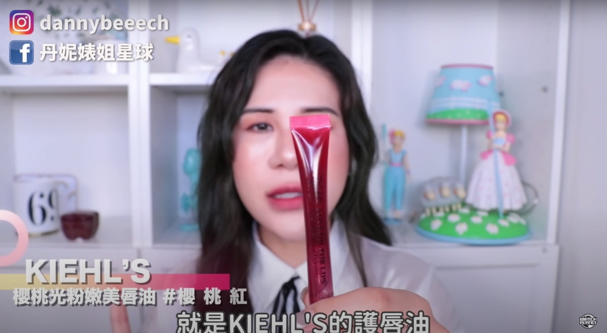 Youtube@丹妮婊姐星球
