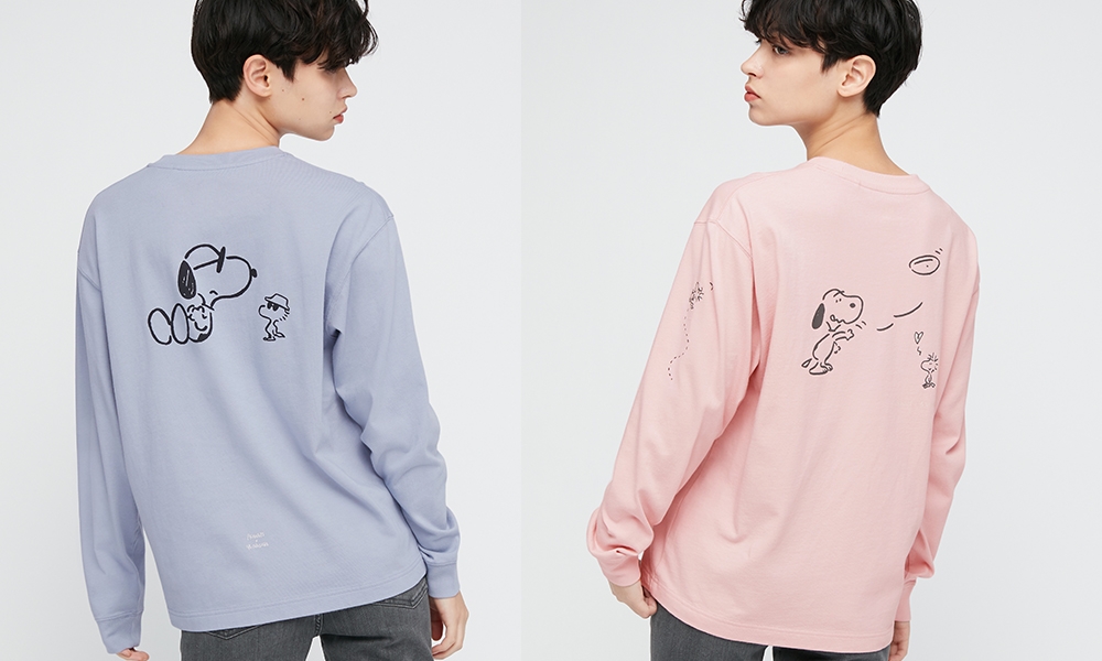 UNIQLO
