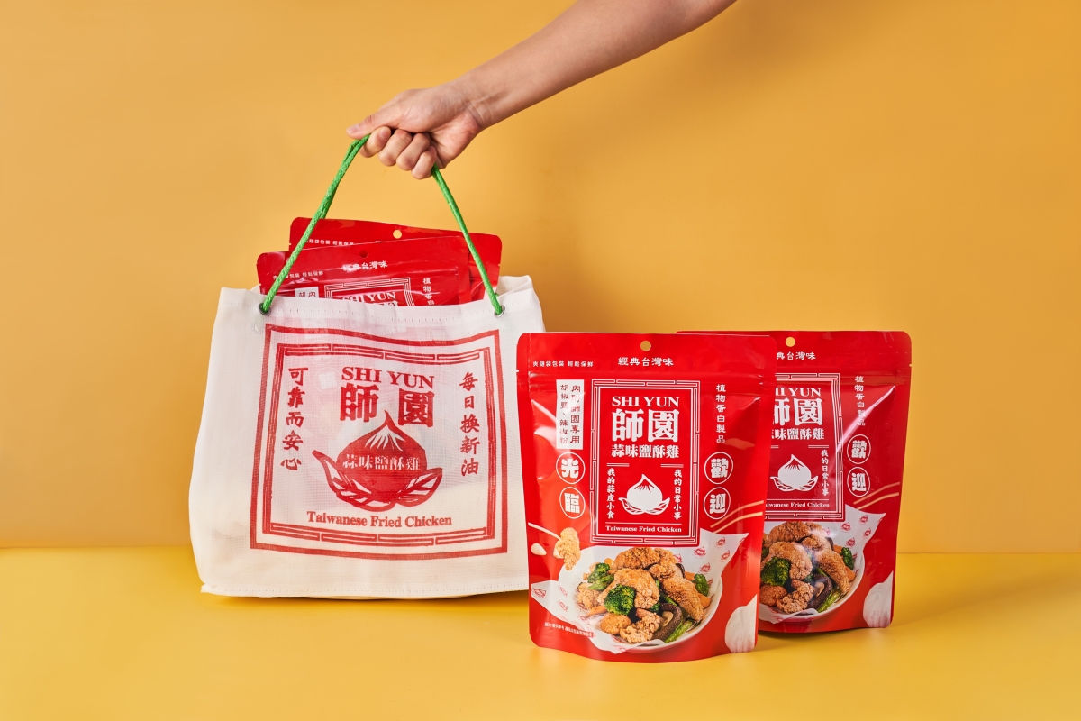 師園蒜味鹽酥雞餅乾