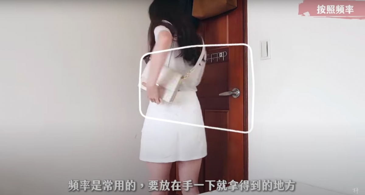 羊末子