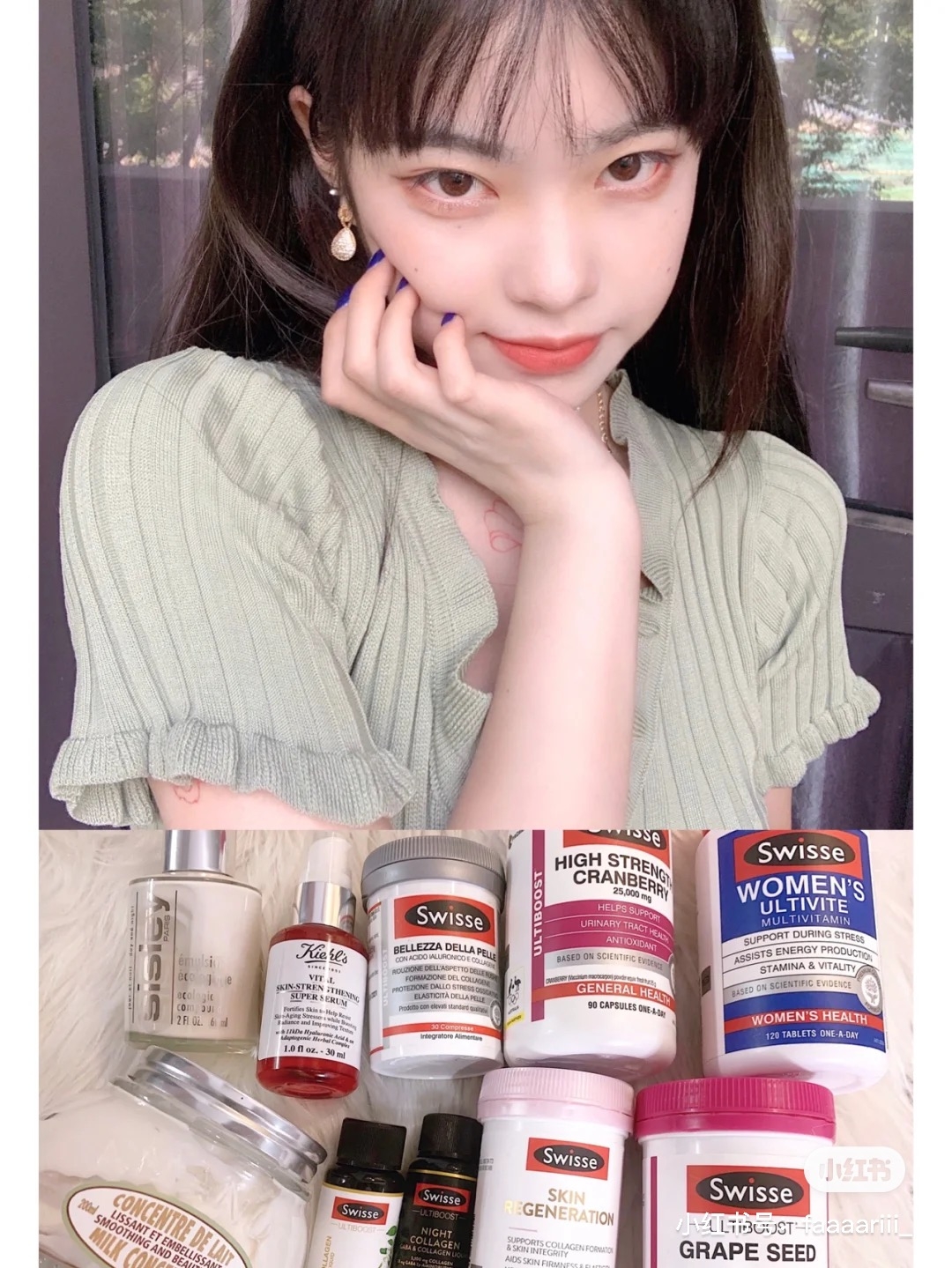 葡萄籽長痘