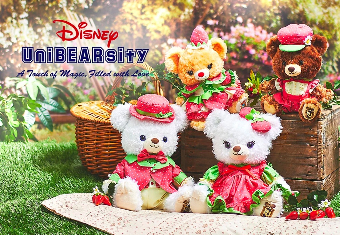 shopdisney.jp