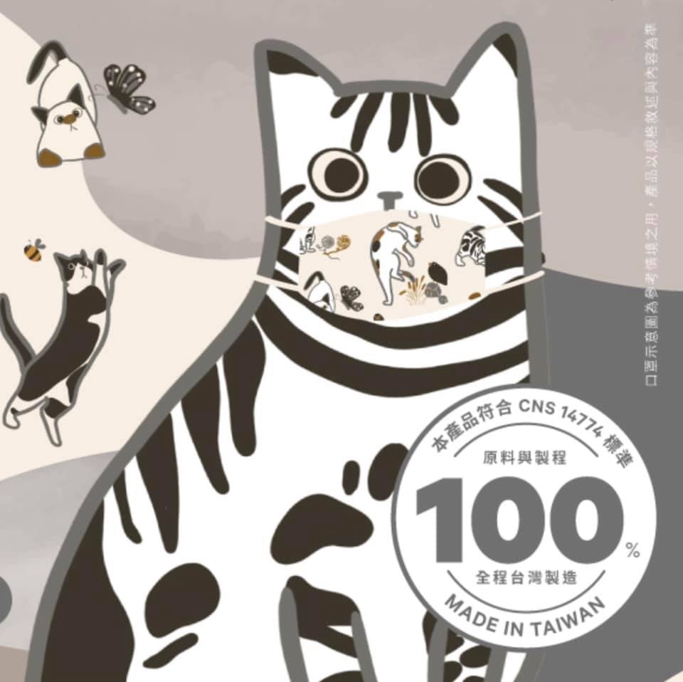 FB@優美特居家生活