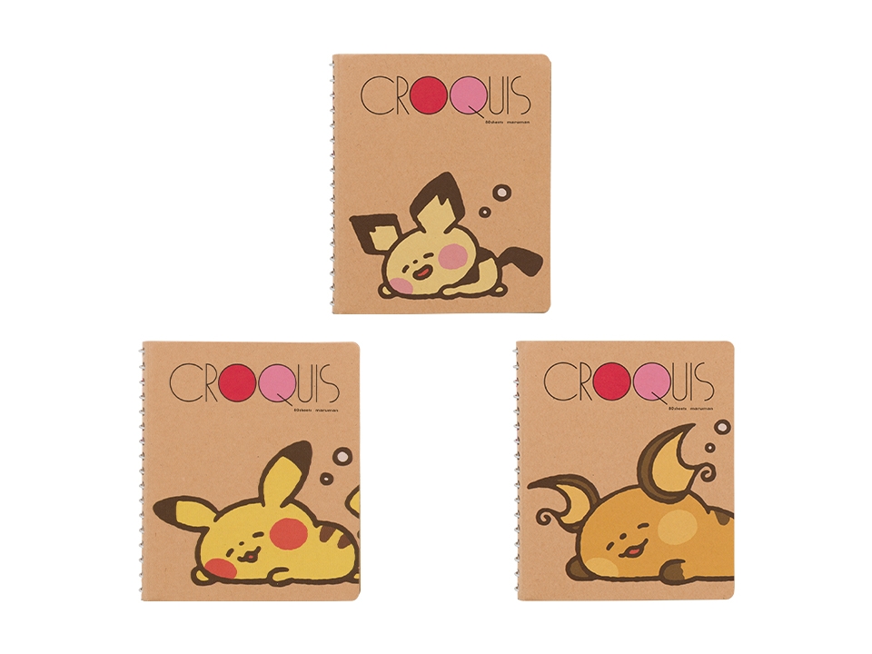 pokemon.co.jp