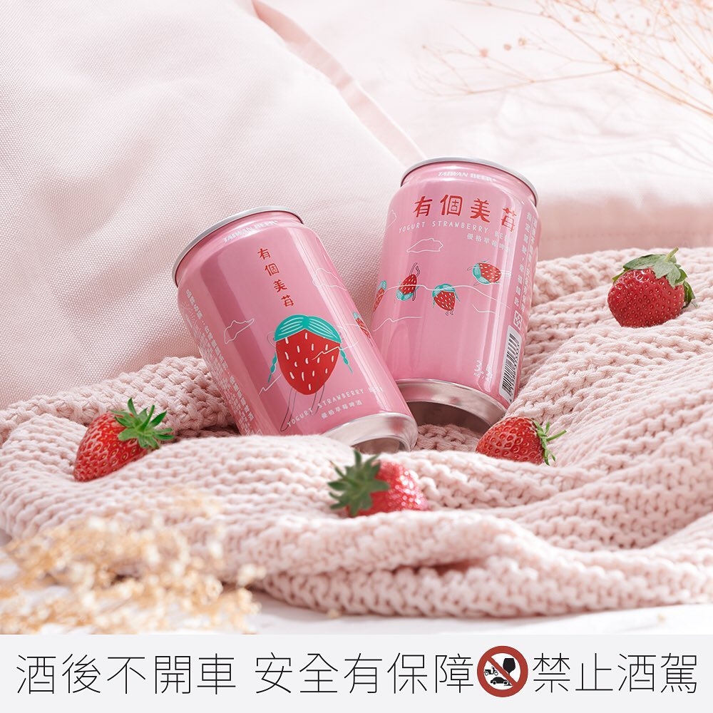 IG@taiwan.beer