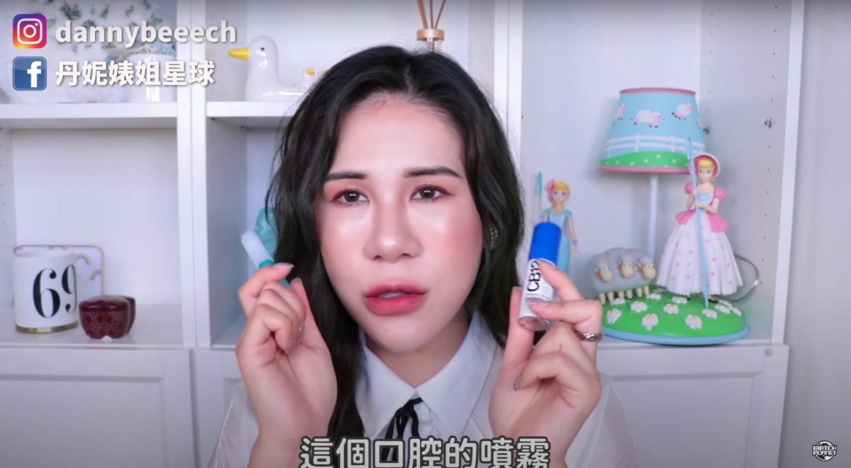 Youtube@丹妮婊姐星球