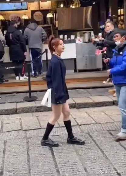 Weibo