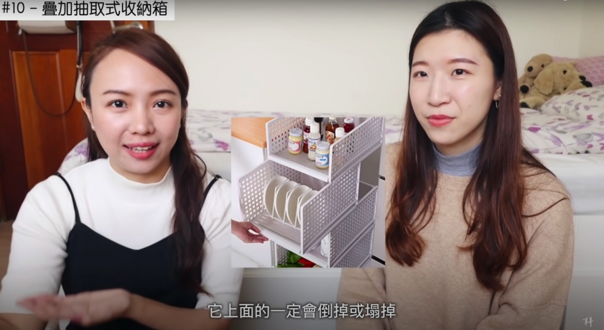 Youtube@末羊子 dontkjoanne