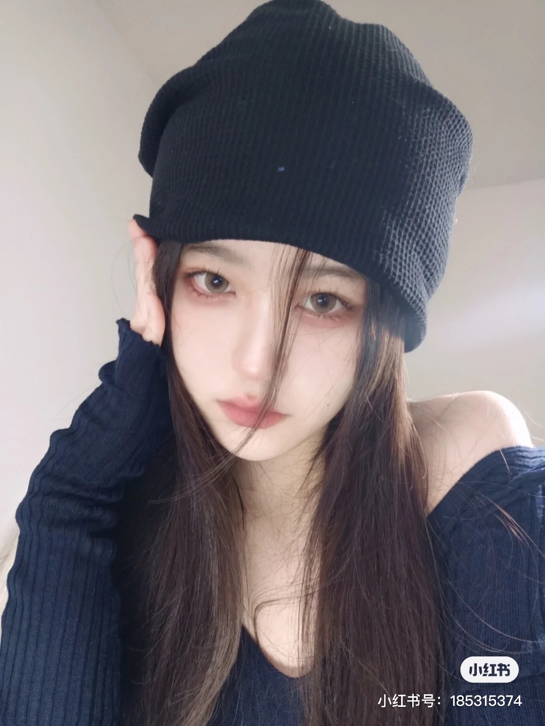 地雷女