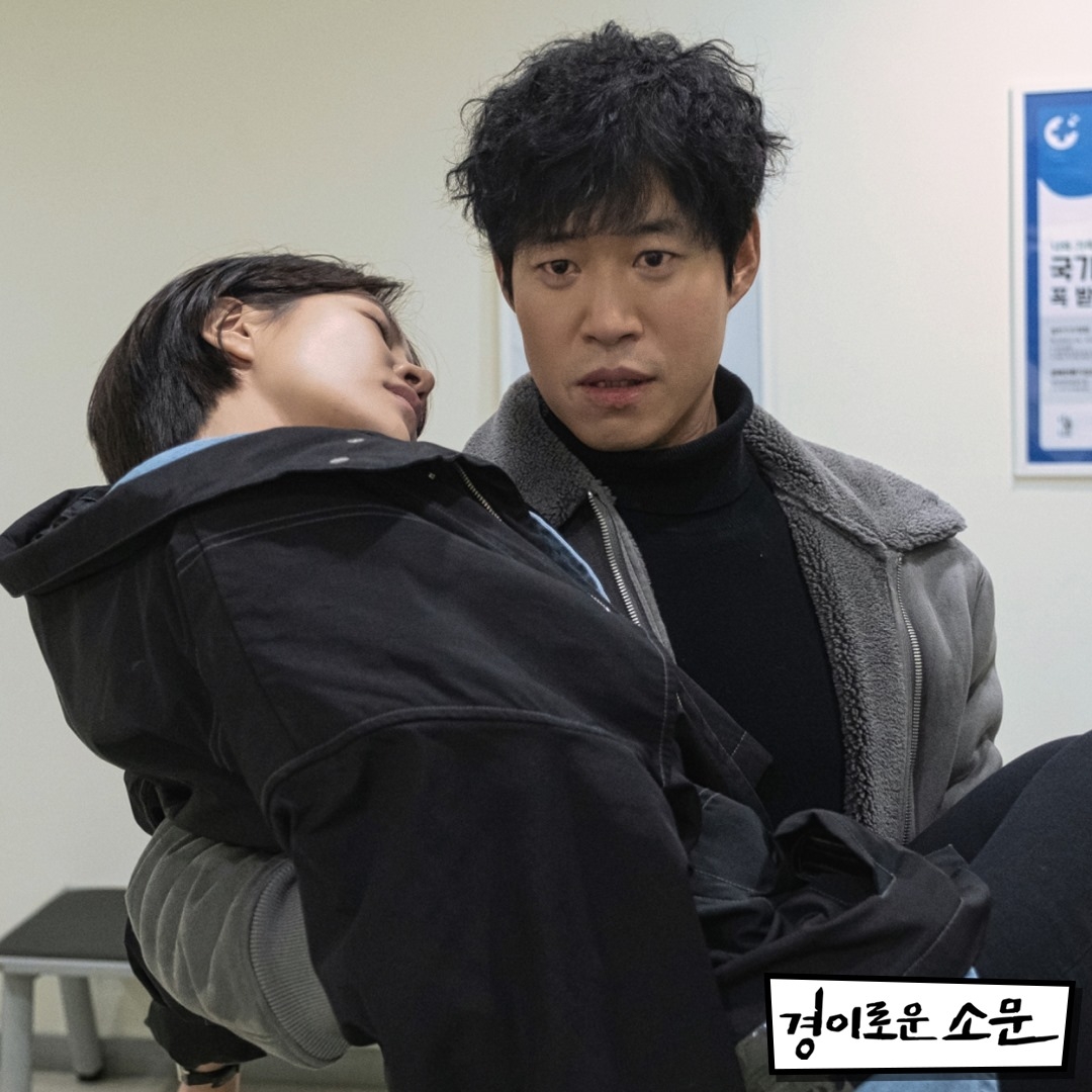 OCN