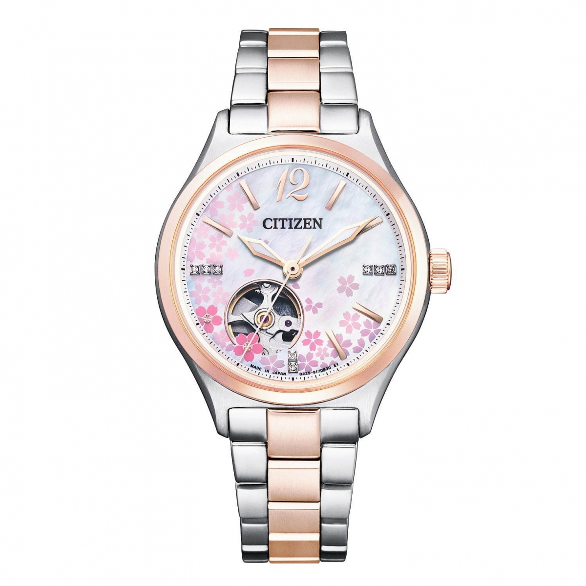 CITIZEN
