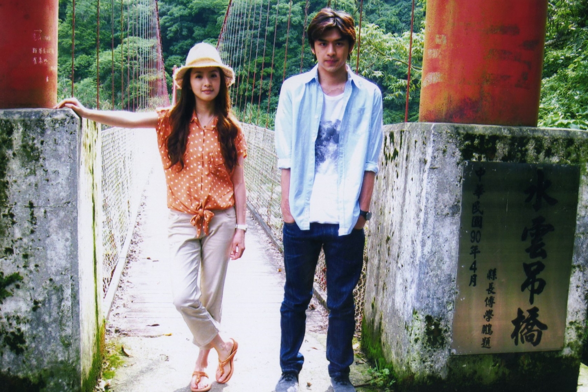 FB@我可能不會愛你