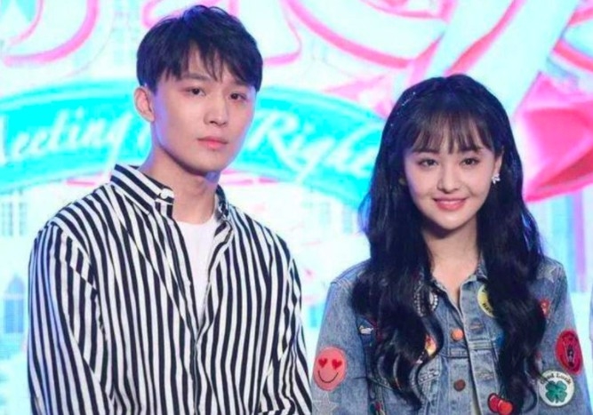 Weibo