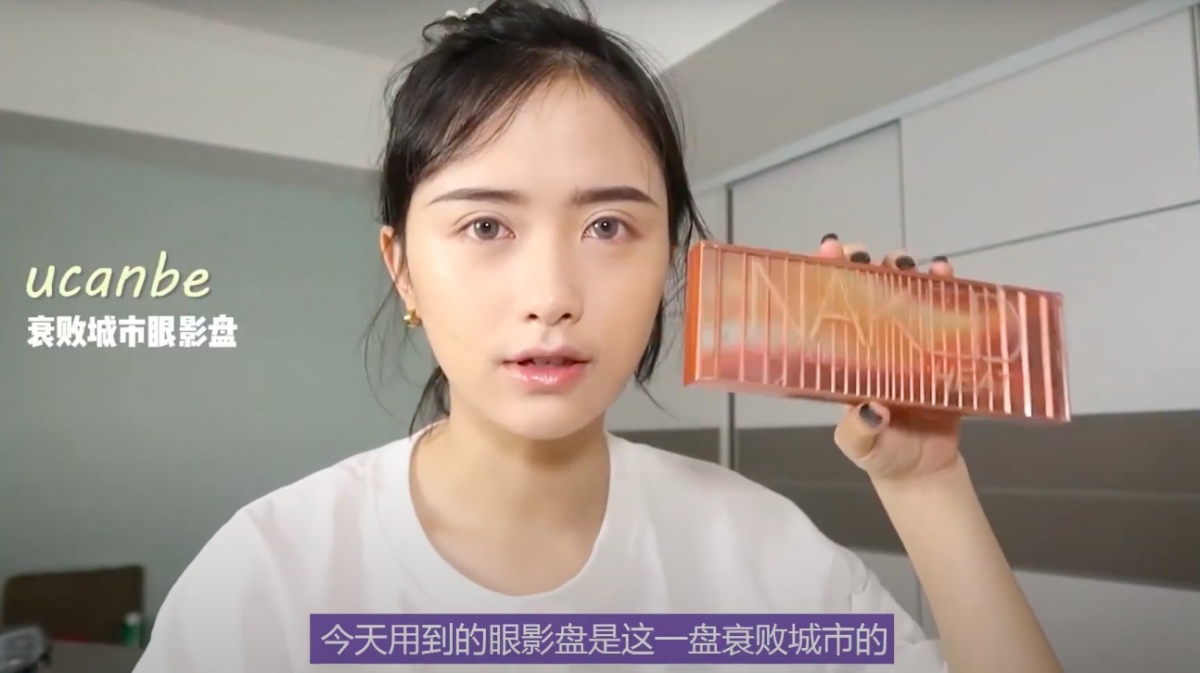 Youtube@曄曄才不是萌妹