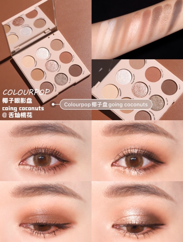 小紅書＠舌燦桃花