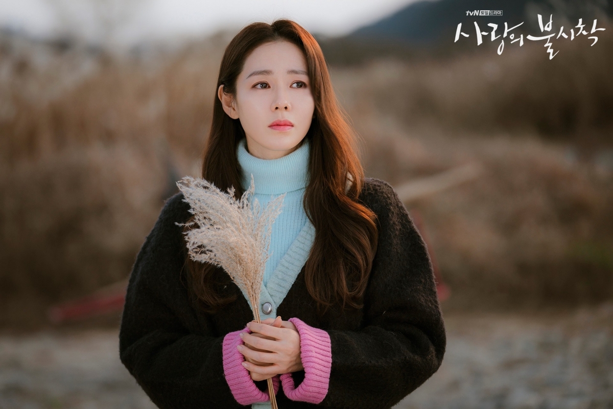Weibo