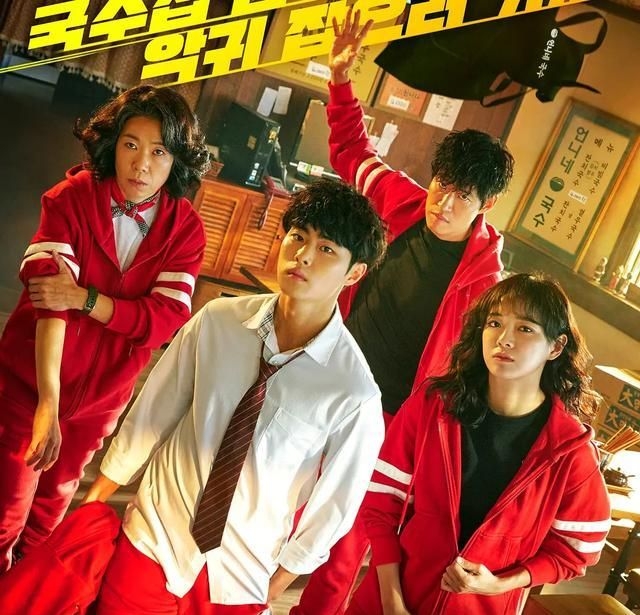 OCN