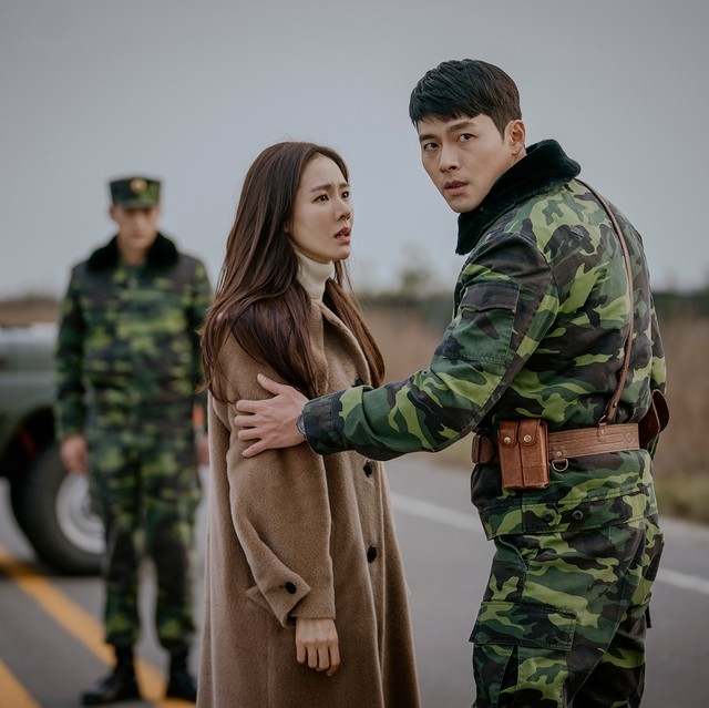 Weibo