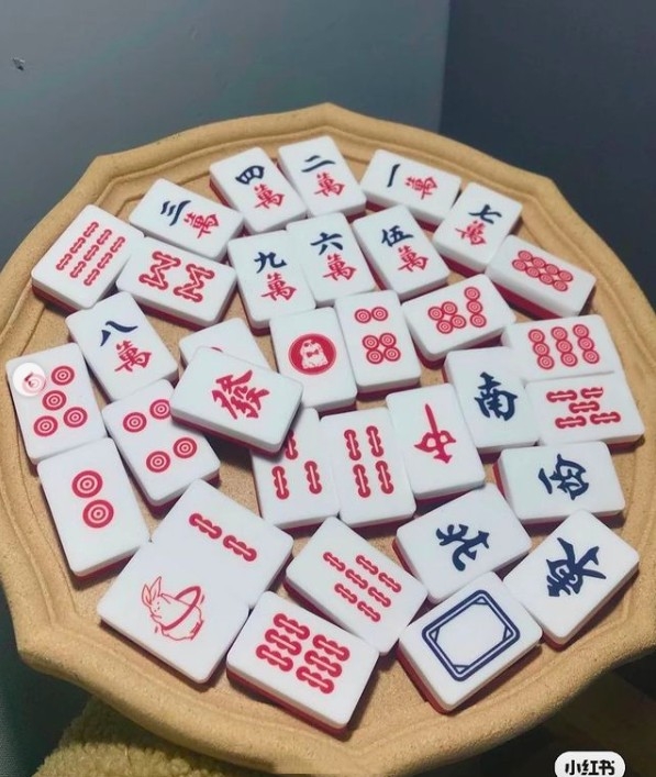 小紅書