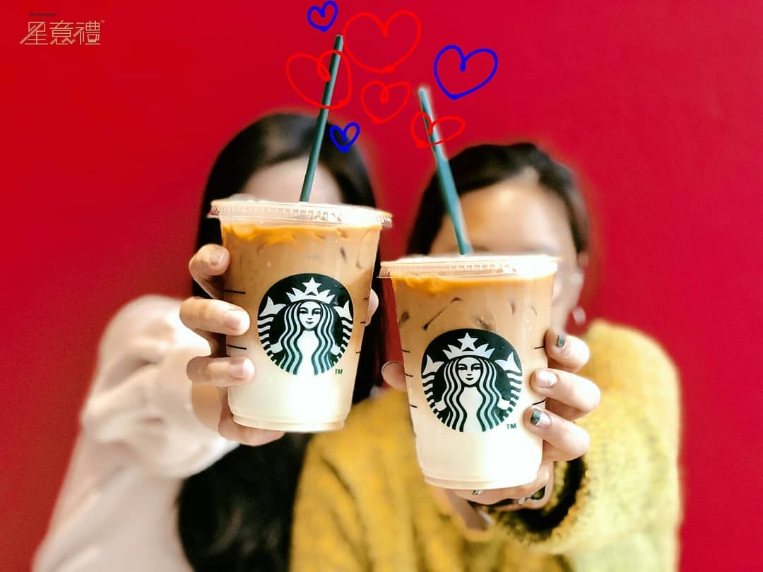 IG@starbuckstw