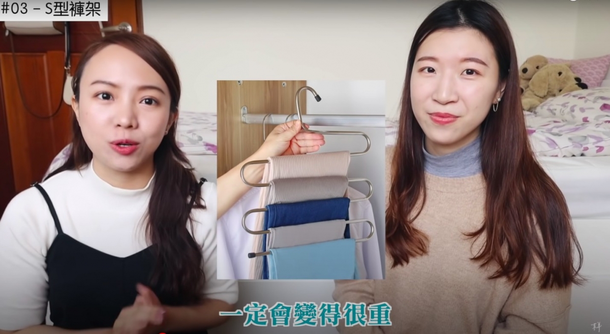 Youtube@末羊子 dontkjoanne