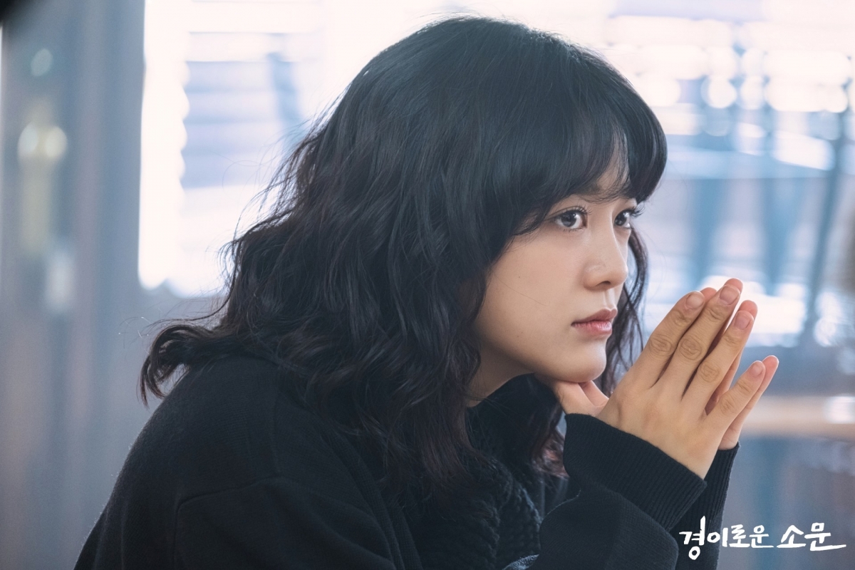 OCN