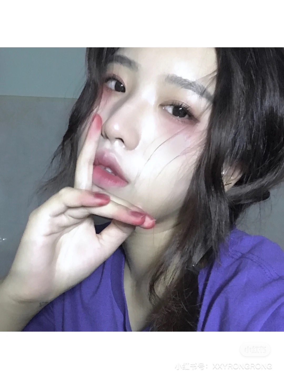 眼下腮紅