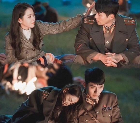 Weibo