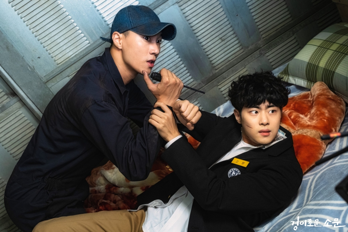 OCN