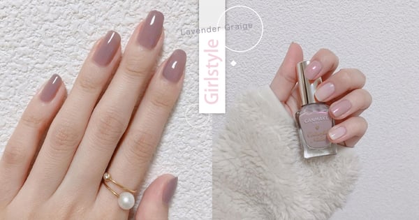 小仙女都選 牛奶糖薰衣草色 小屈 寶雅必收10瓶指甲油 塗完手指白一色號的指甲素顏霜 Girlstyle 台灣女生日常