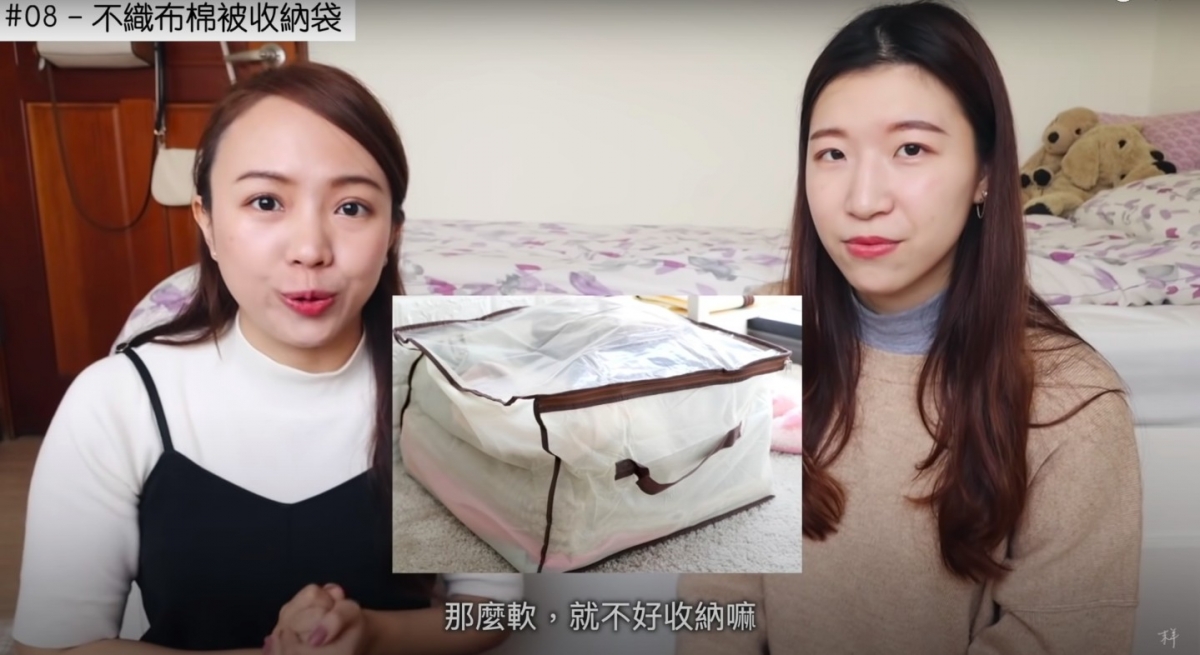 Youtube@末羊子 dontkjoanne