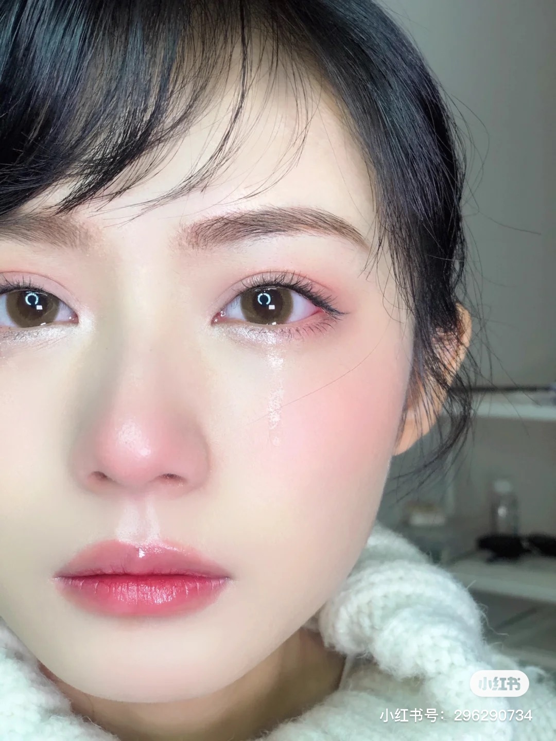 永野芽郁