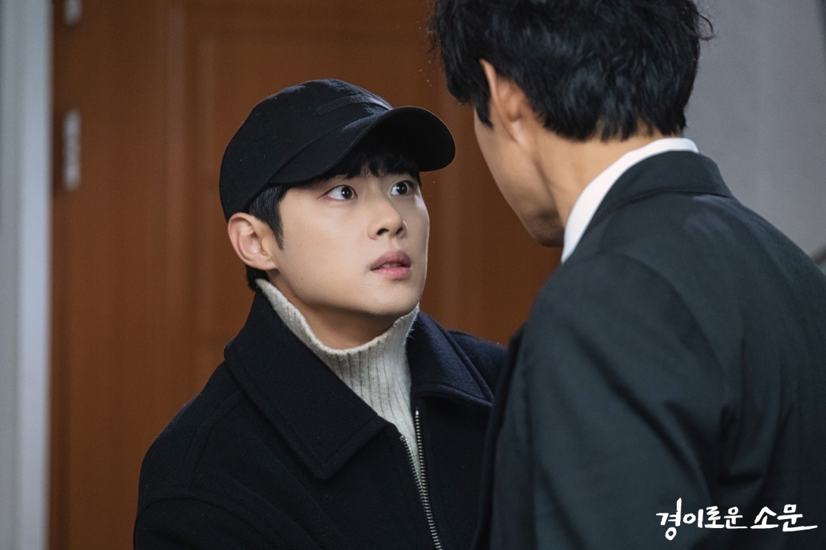 OCN