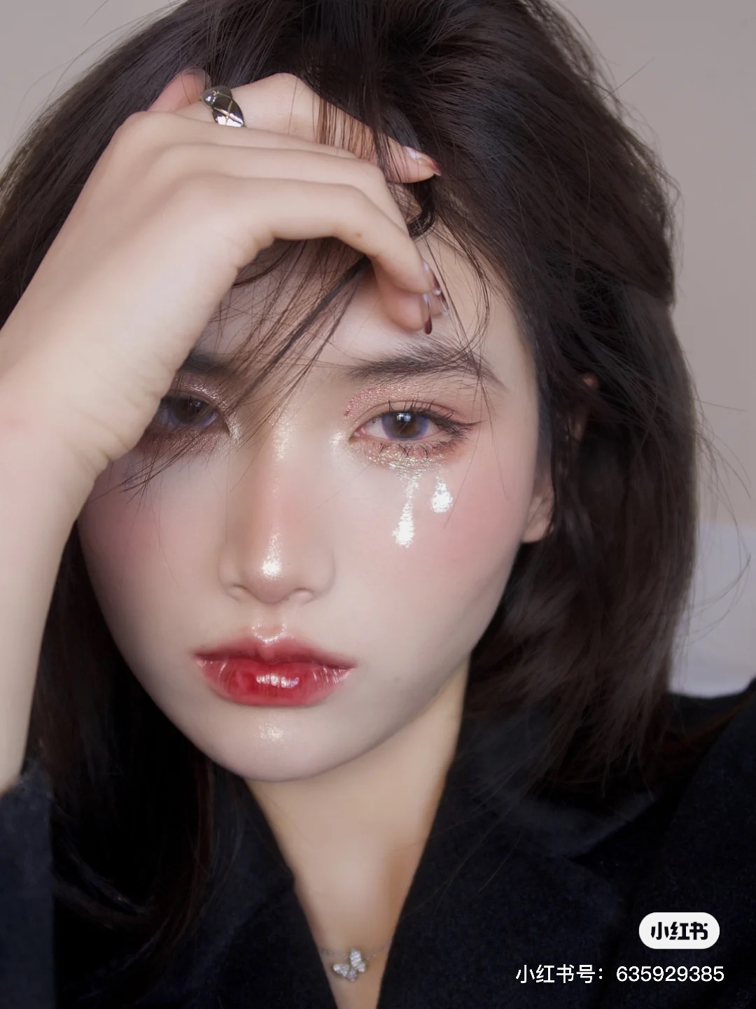 病嬌妝