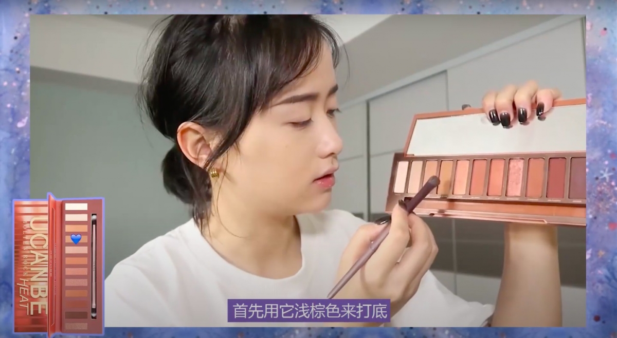 Youtube@曄曄才不是萌妹