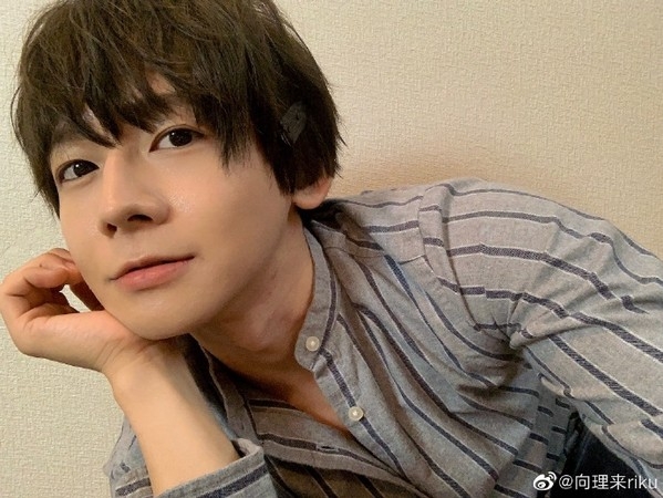 Weibo