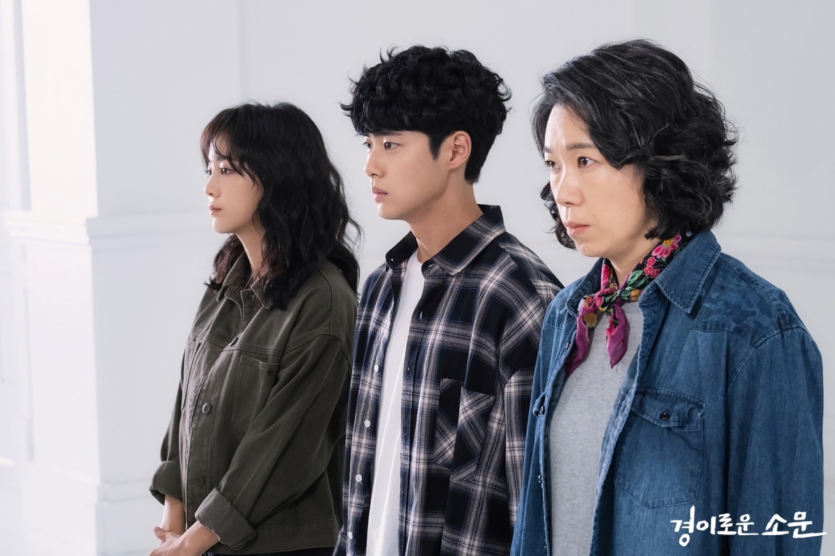 OCN