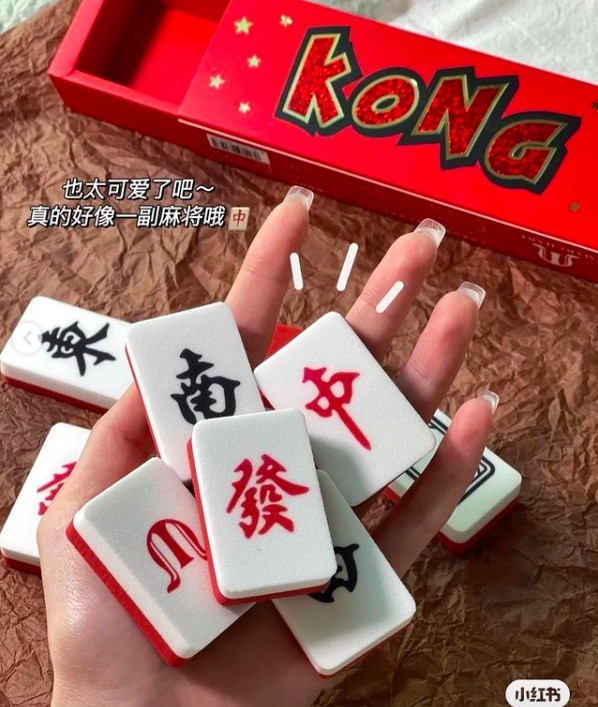 小紅書