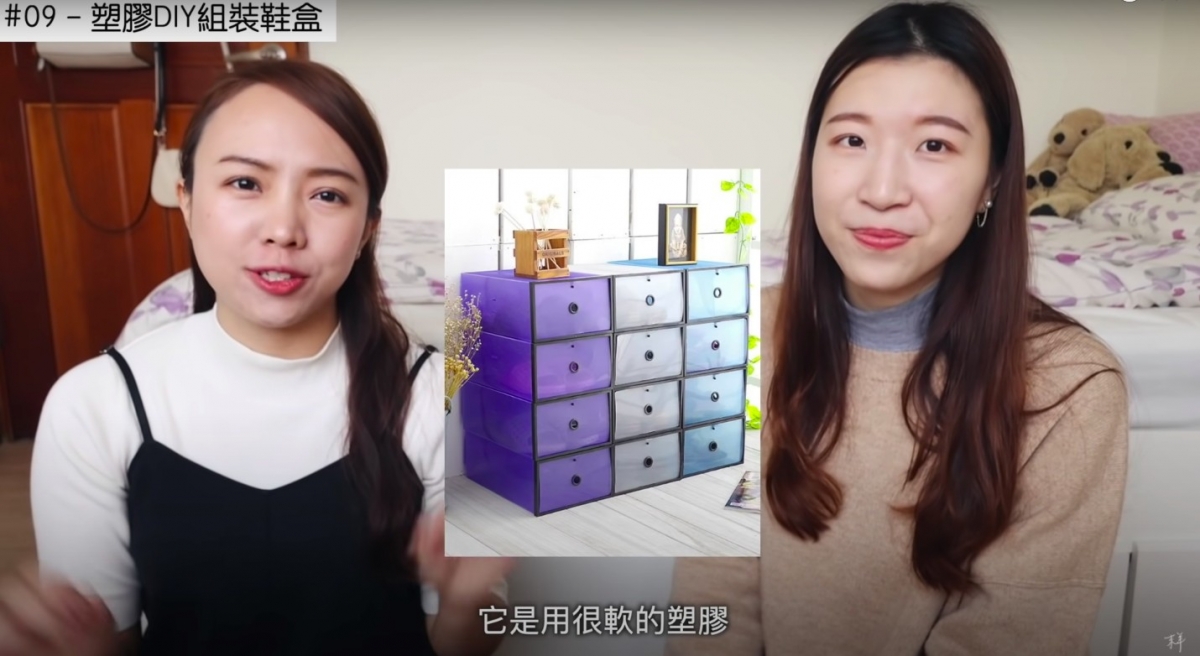 Youtube@末羊子 dontkjoanne