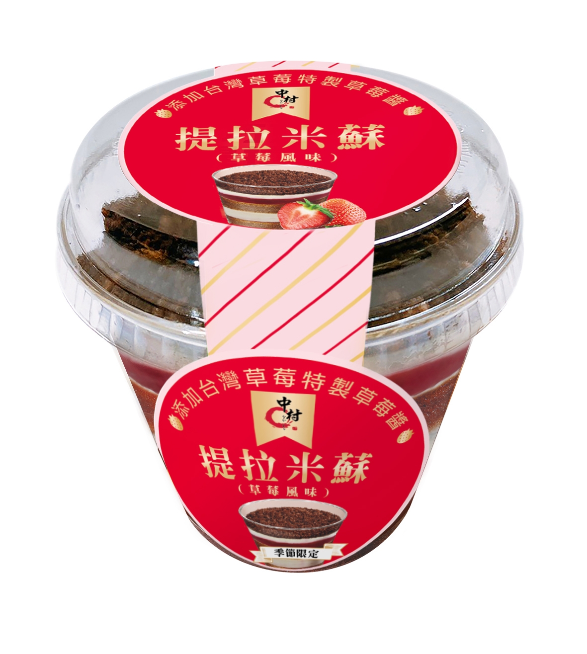 7-11