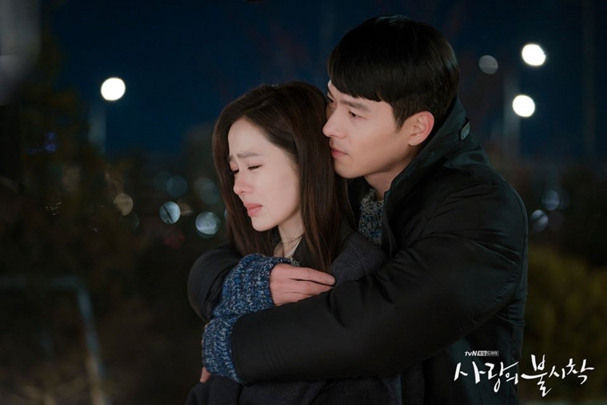 Weibo