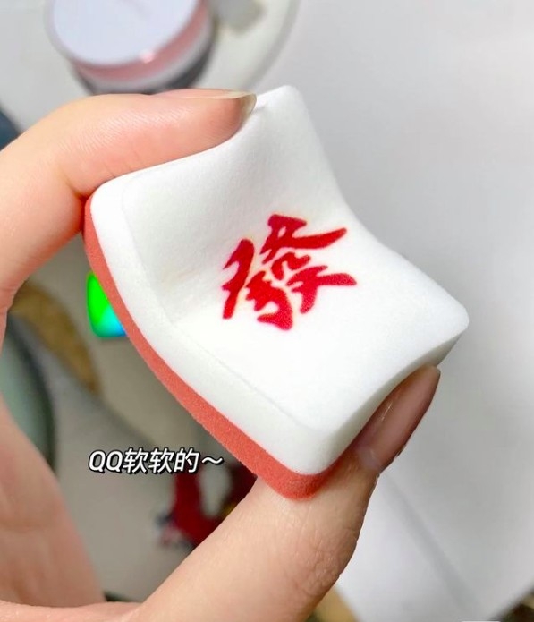 小紅書